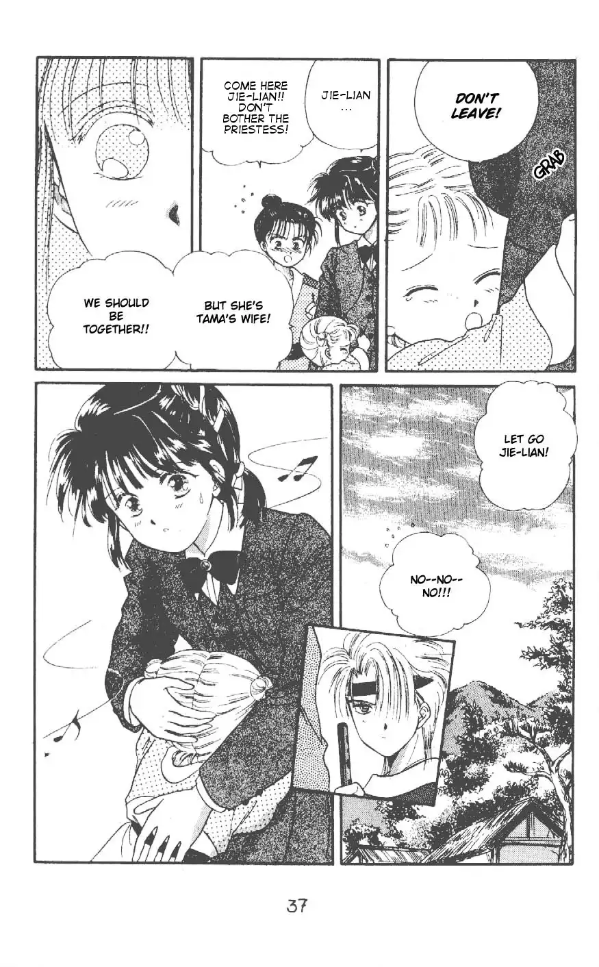 Fushigi Yuugi Chapter 26 4